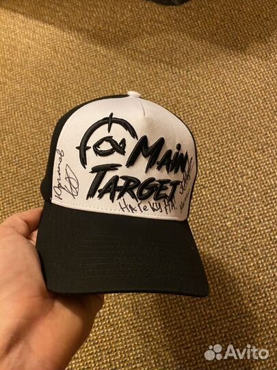 Кепка PAL 2023 MainTarget