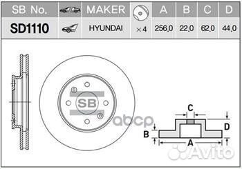 Диск тормозной передний sangsin brake SD1110 SD