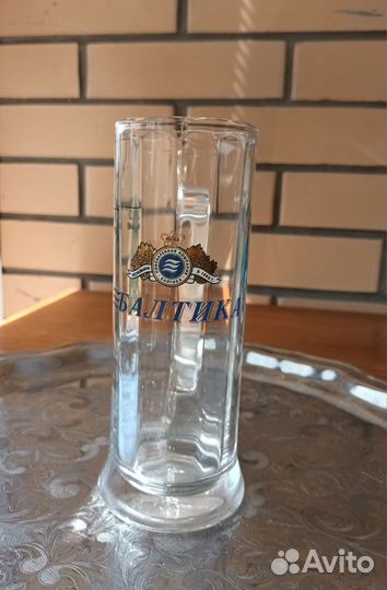 Пивной бокал-кружка Балтика
