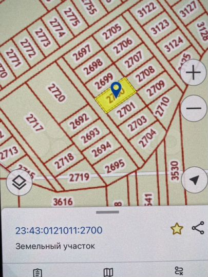 Участок 6 сот. (ИЖС)