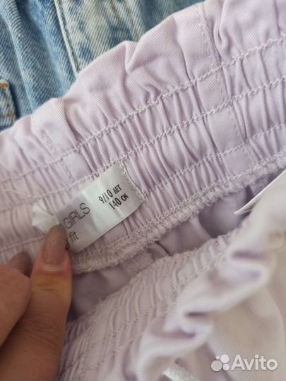 Джинсы для девочки пакетом