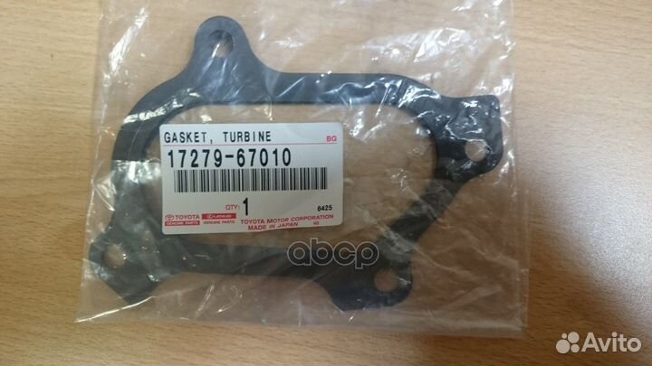 Прокладка турбины toyota 1kzte 17279-67010 toyota