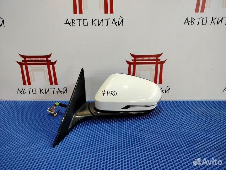 Зеркало боковое переднее левое Chery Tiggo 7 Pro