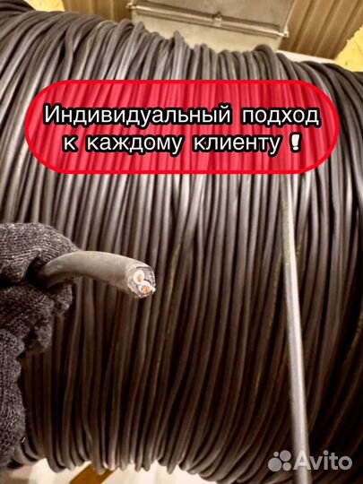 Кабель кг-хл качество по госту