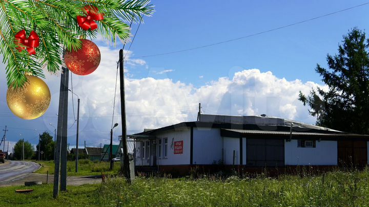 Магазин 199.7 м²