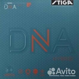 Stiga DNA Hybrid XH