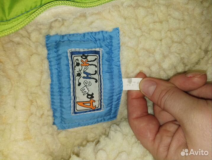 Продам комбинезон