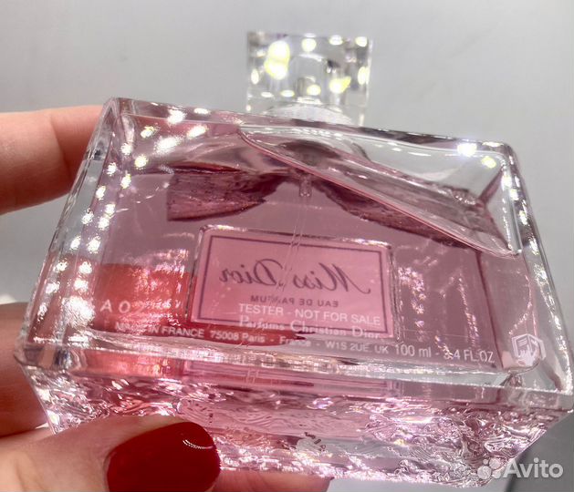 Dior Miss Dior edp оригинал