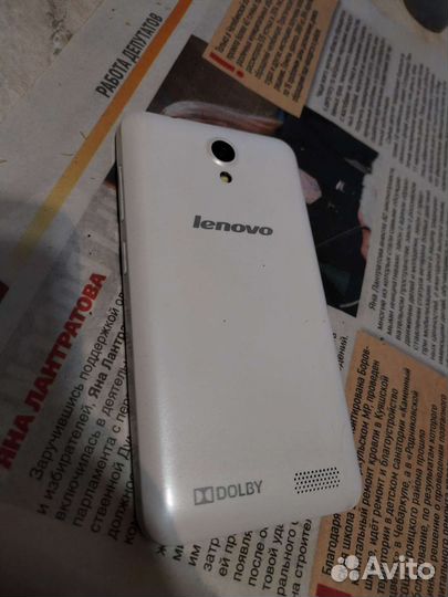 Lenovo A319, 4 ГБ