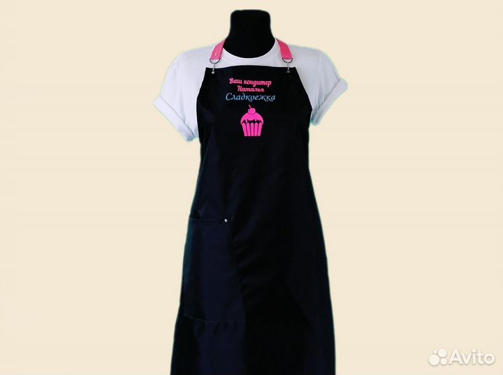 Фартук спецодежда