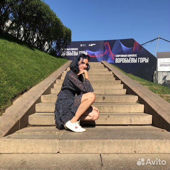 Напишу сочинение