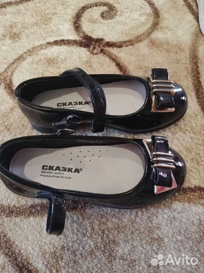 Туфли детские для девочки 26