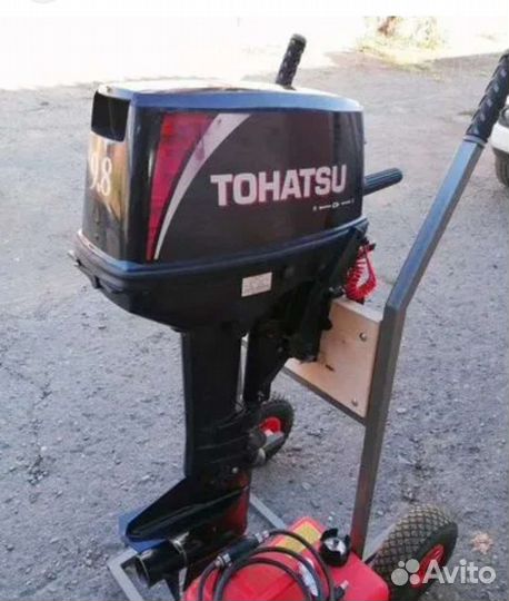 Продам комплект для рыбалки