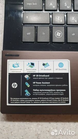 Продам ноутбук HP ProBook 4720S