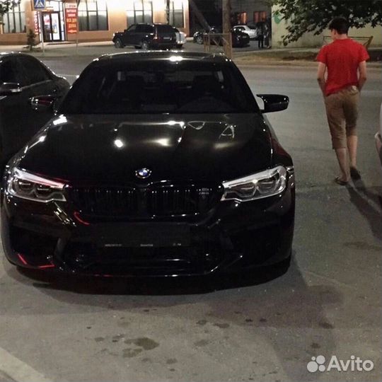 Перегон автомобиля
