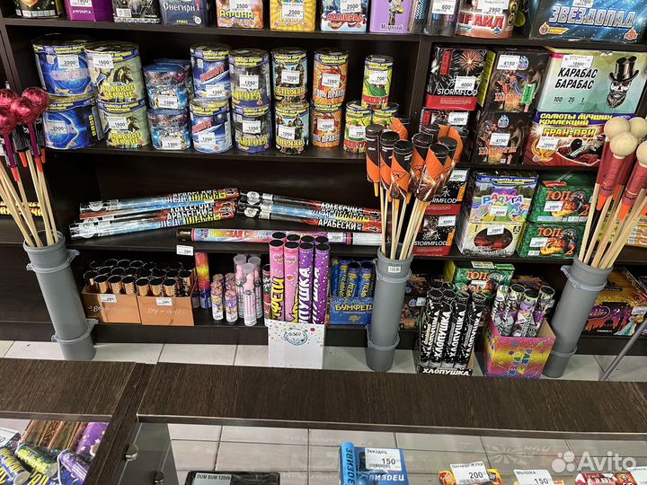 Салют Мирэль