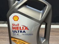 Масло моторное Shell helix ultra 5w40