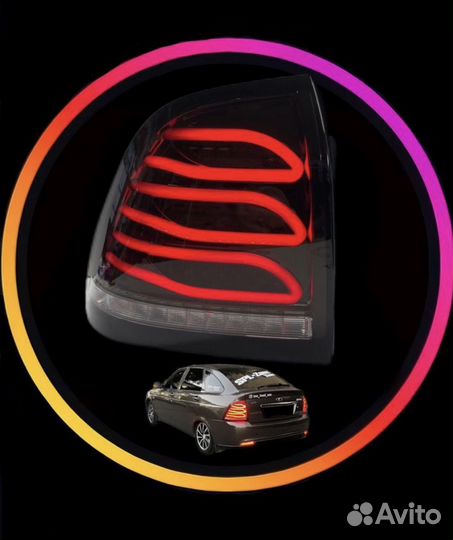 Тюнинг фары на ваз 2110/Приора