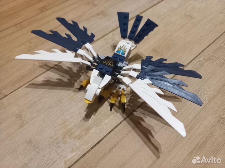 Lego chima 70124