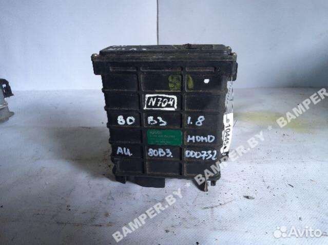 Блок управления двигателем Audi 80 811906264