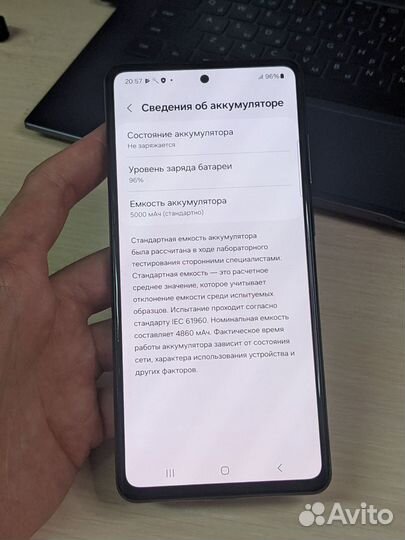 Samsung Galaxy A72, 6/128 ГБ