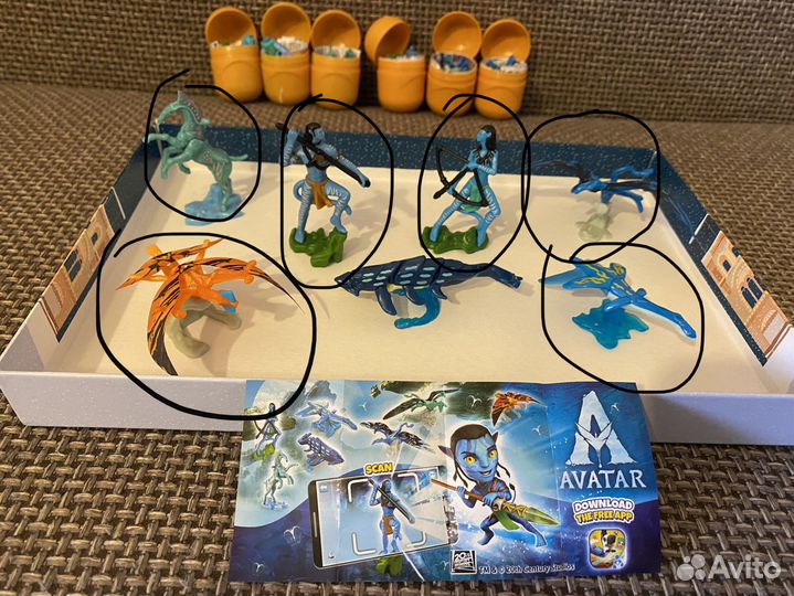 Киндер сюрприз Аватар