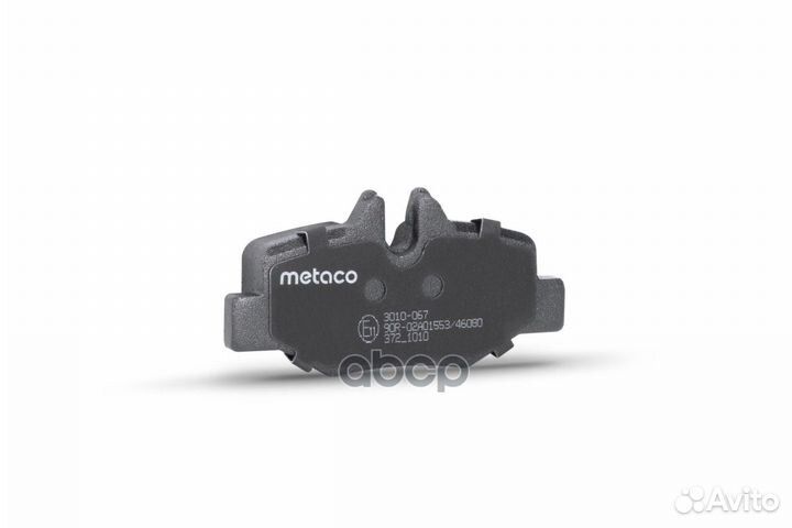 Колодки тормозные MB W639 03- задн. 3010067 metaco