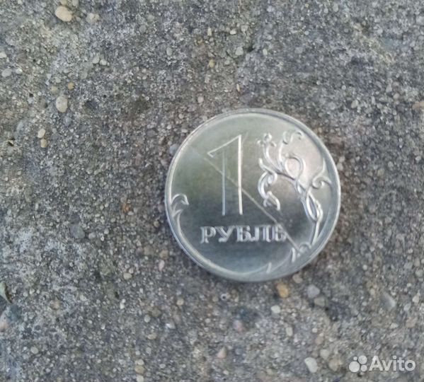 Монетный брак 1 рубль, раскол