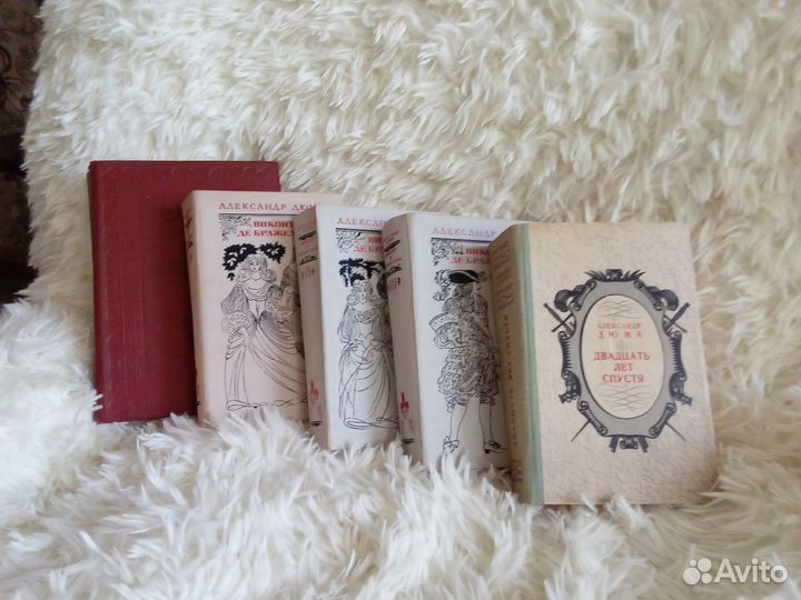 Три мушкетёра