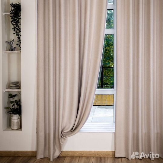 Портьеры рогожка Орфей Миндальное искушение