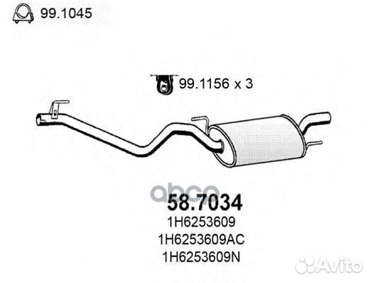 Задняя часть глушителя Golf 1.4 91 587034 asso