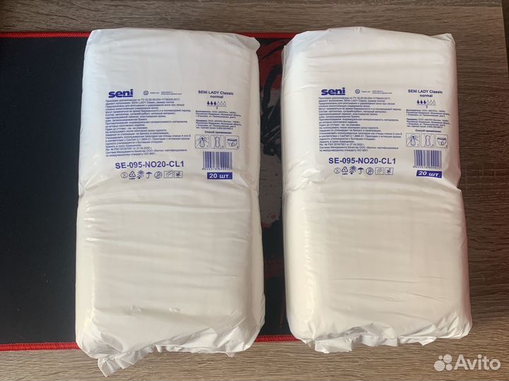 Урологические прокладки seni 3 капель