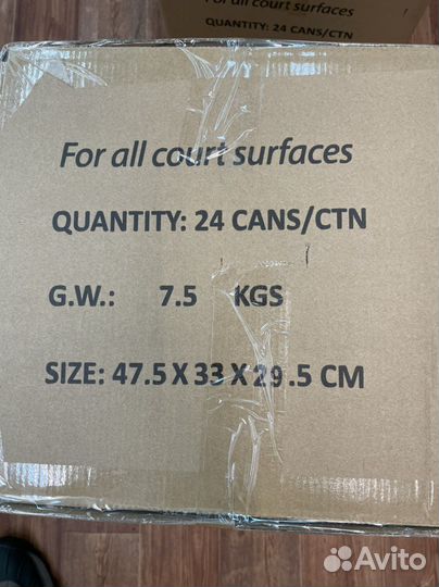 Теннисные мячи Tennis Technology Tour