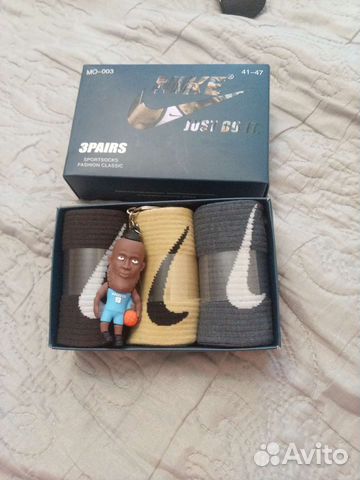 Подарочный набор носков