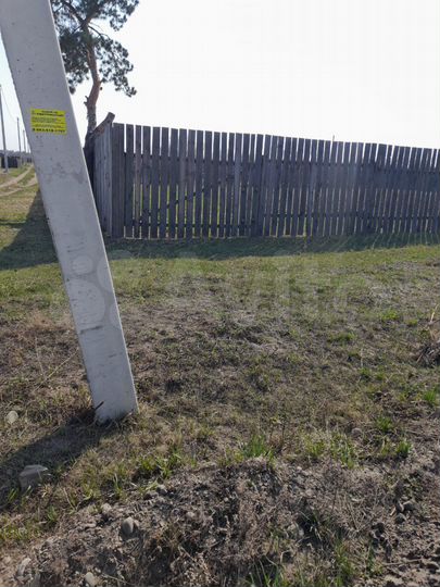 Участок 6,4 сот. (СНТ, ДНП)