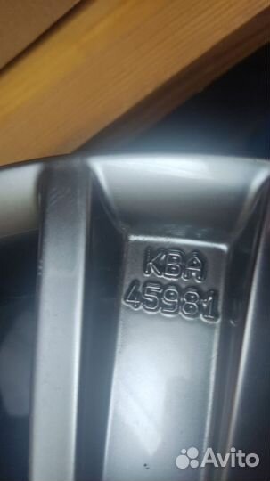 Диски колесные