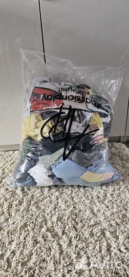 Женские вещи пакетом