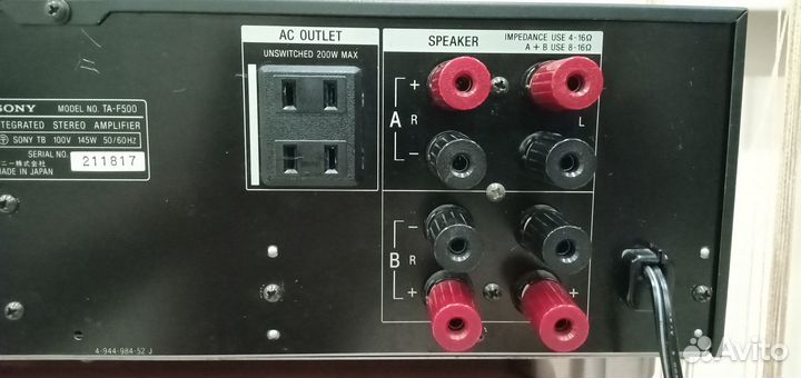 Усилитель sony