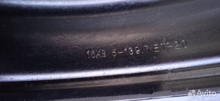 Колеса на УАЗ 16