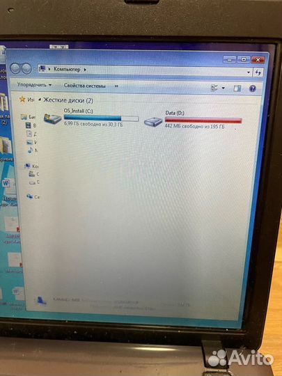 Нетбук MSI U250