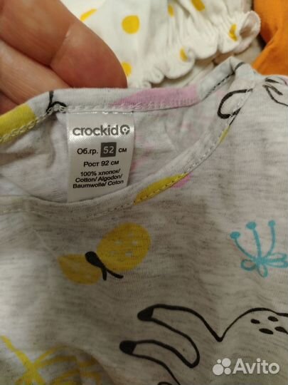 Одежда для девочки пакетом 86-92