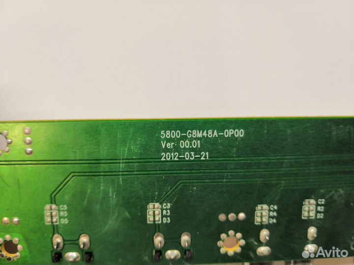 Плата AV Board для телевизора supra STV-LC32663FL
