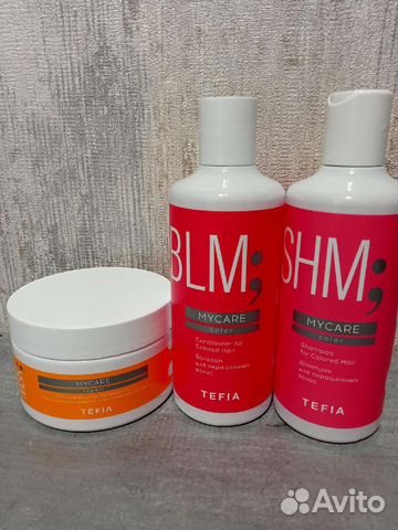 Шампунь+бальзам+маска