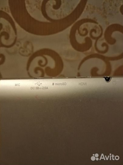 Texet TM-9751HD