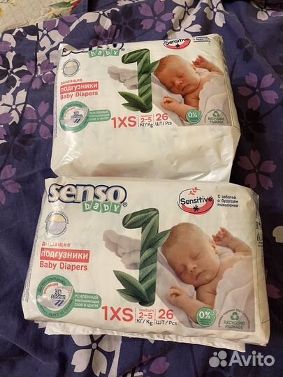 Подгузники памперсы Senso Baby 1 xs