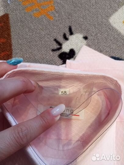 Рубашка школьная