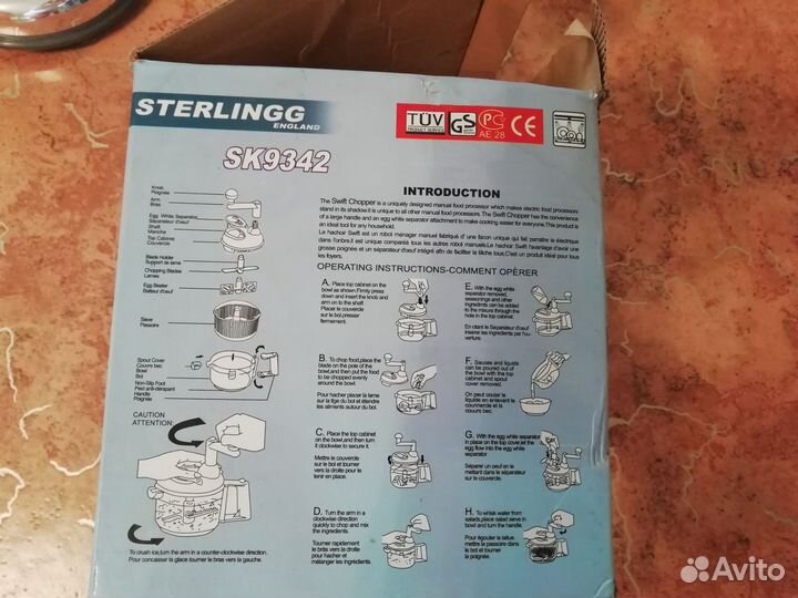 Новая Овощерезка тёрка механическая