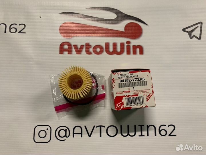 Фильтр масляный toyota Rav4