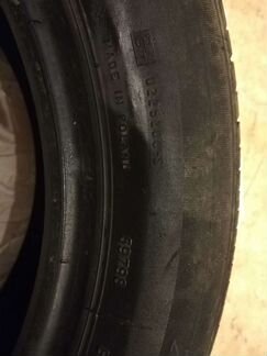 Gislaved 175/65 R15, 4 шт