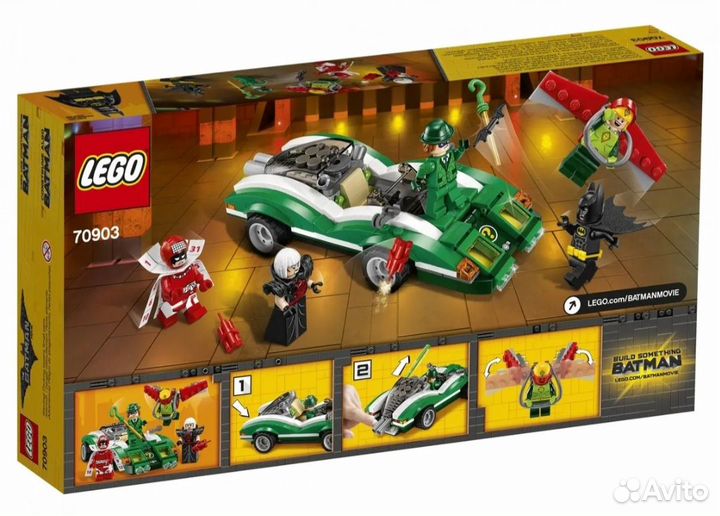 Конструктор lego The Batman Movie 70903